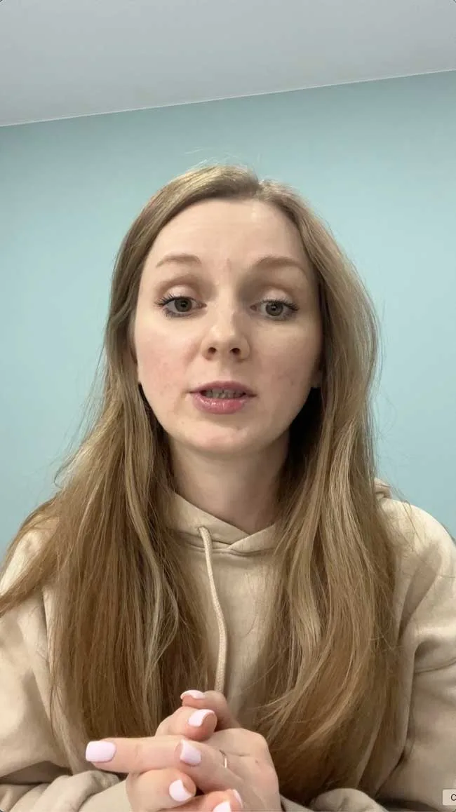 Алина Щербак